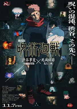 91精品手机国产在线观